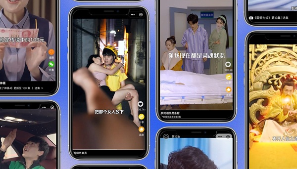 ซีรี่ย์จีนแนวตั้งคืออะไร ทำไมคนดูถึงติดกันทั้งเมือง