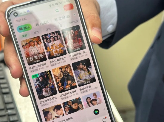 ทำไมซีรี่ย์จีนแนวตั้งถึงดังในจีน จนกลายเป็นเทรนด์ใหม่