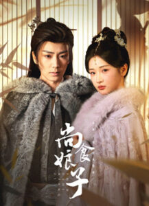 การกลับมาของแฝดพี่ พากย์ไทย (จบ)