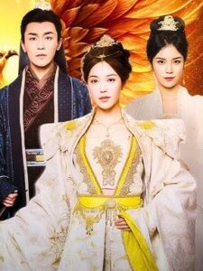 พญาหงส์เพลิงเกิดใหม่ พากย์ไทย (จบ)