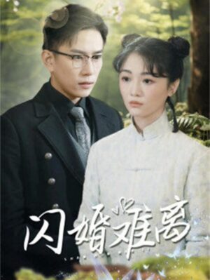 รักวุ่นๆ ของคุณ CEO เมื่อหัวใจตกหลุมรักหมอเทวดา พากย์ไทย